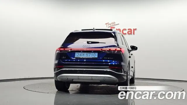 Audi Q4 e-tron F4 — Фото автомобиля 4