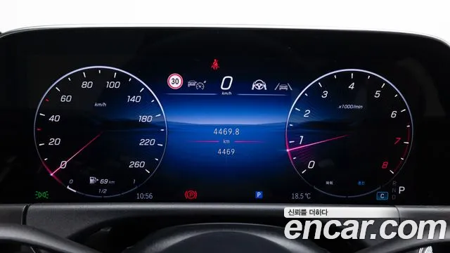 Mercedes-Benz E-Class W214 — Фото автомобиля 8