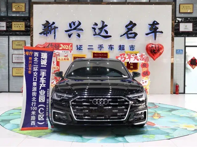 Audi A6L — Фото автомобиля 2