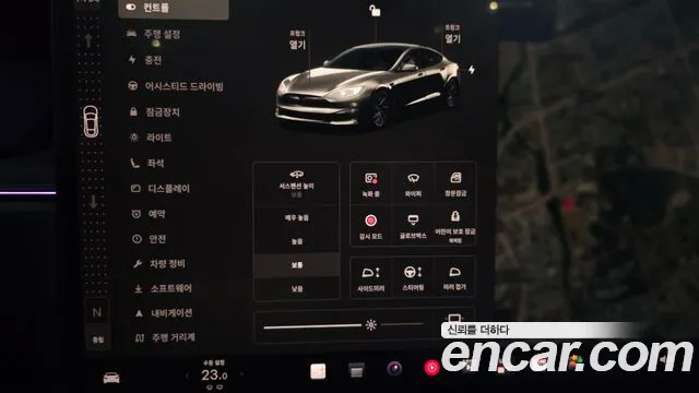 Tesla Model S — Фото автомобиля 16
