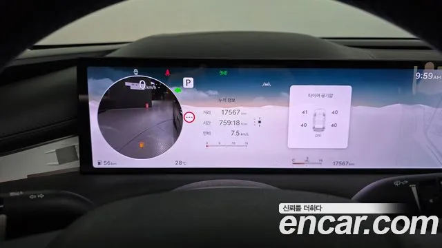 Genesis G80 RG3 — Фото автомобиля 8