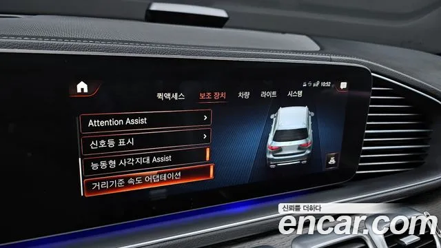 Mercedes-Benz GLS-Class — Фото автомобиля 16