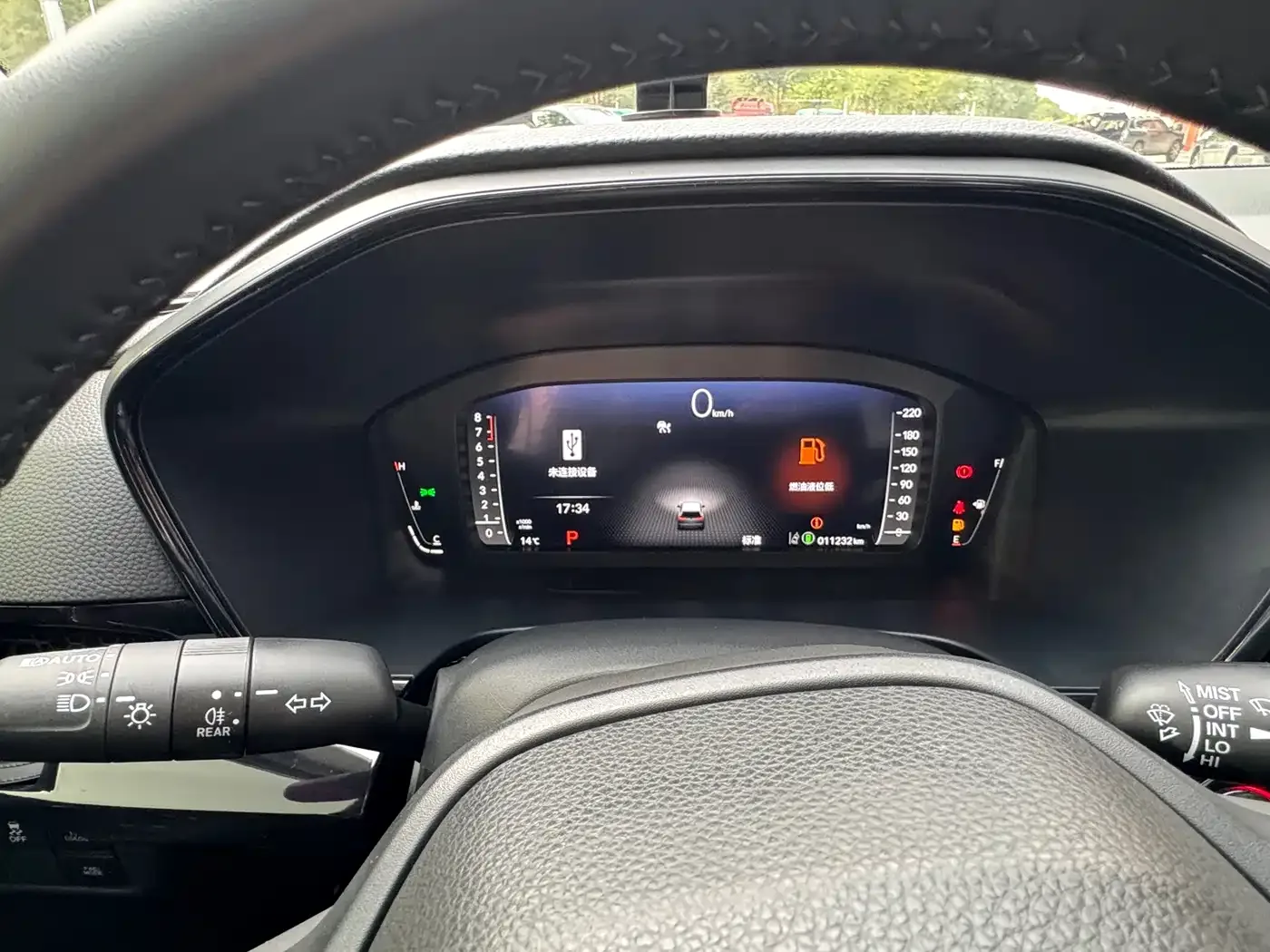 Honda Haoying 2025 240TURBO FWD Luxury 5-Seater — Фото автомобиля 14