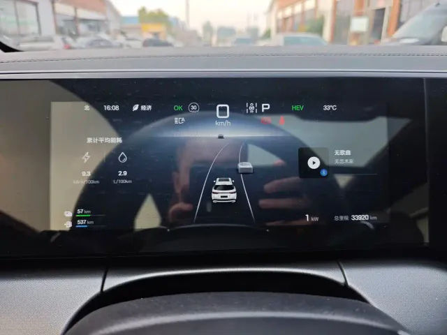 BYD Song L DM-i — Фото автомобиля 21