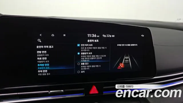 Hyundai Avante CN7 — Фото автомобиля 15