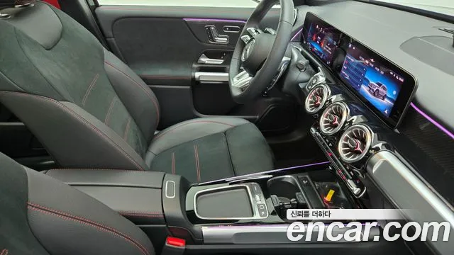 Mercedes-Benz GLB-Class — Фото автомобиля 15