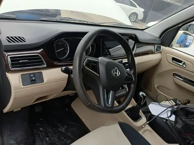Changan Kuayue Kuayuexing V5 — Фото автомобиля 10