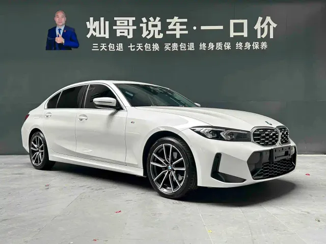 BMW 3 Series — Фото автомобиля 6