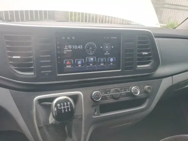 Maxus Xintu V80 — Фото автомобиля 12