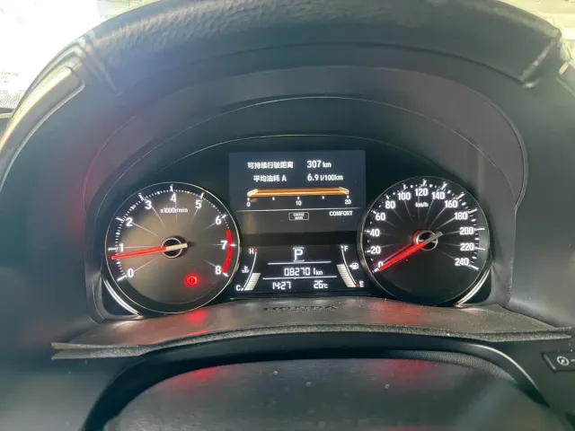 Honda Avancier — Фото автомобиля 6