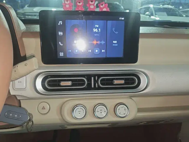 Wuling Hongguang Mini EV — Фото автомобиля 12