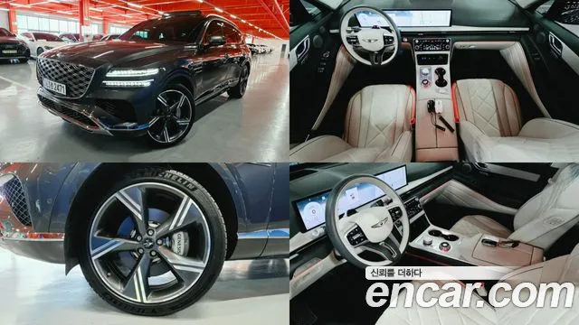 Genesis GV80 2.5T Бензин AWD — Фото автомобиля 2
