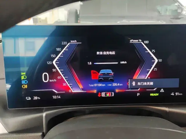 BMW i3 — Фото автомобиля 11