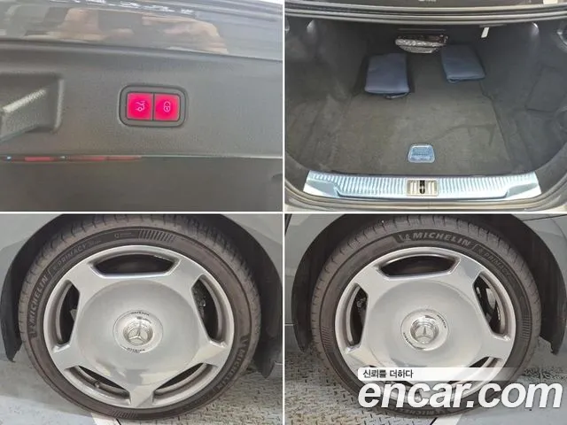 Mercedes-Benz S-Class — Фото автомобиля 19