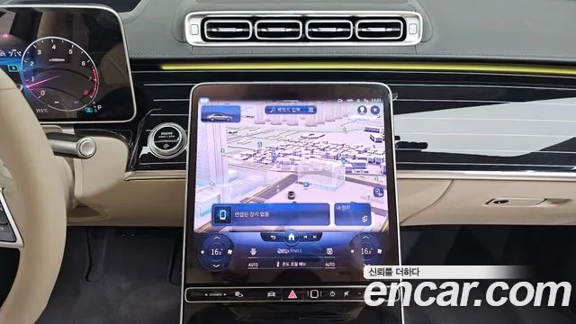 Mercedes-Benz S-Class — Фото автомобиля 15