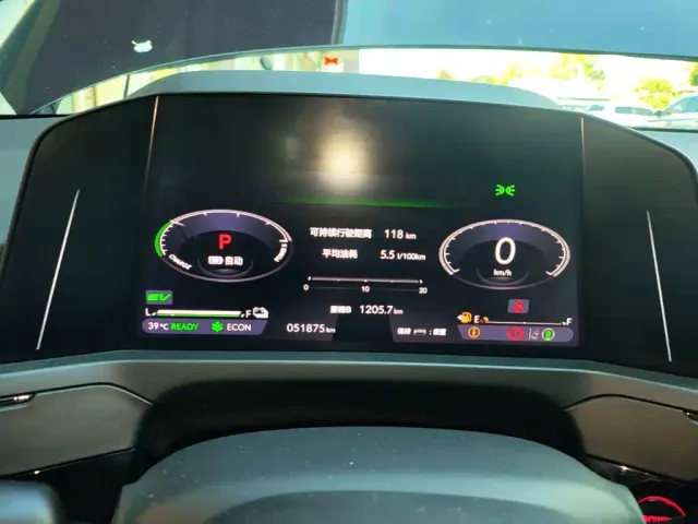 Honda Inspire Hybrid — Фото автомобиля 7