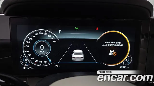 Hyundai Grandeur Новый Grandeur IG — Фото автомобиля 6