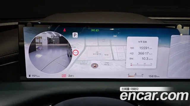 Genesis G80 Бензин 2.5 турбо AWD — Фото автомобиля 8