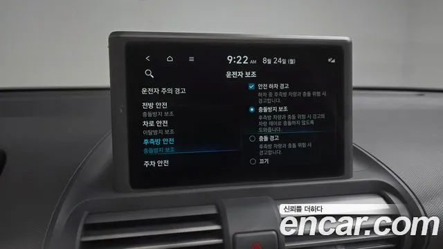 Hyundai Casper Casper Turbo Inspiration — Фото автомобиля 17