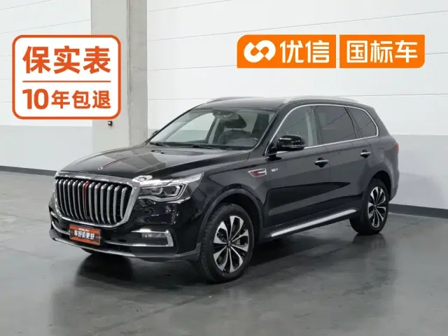 Фотография автомобиля — Hongqi HS7