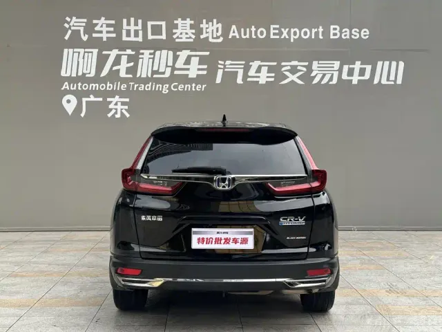 Honda CR-V — Фото автомобиля 4