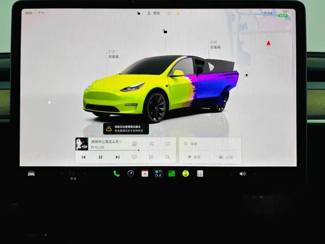 Tesla Model Y — Фото автомобиля 19