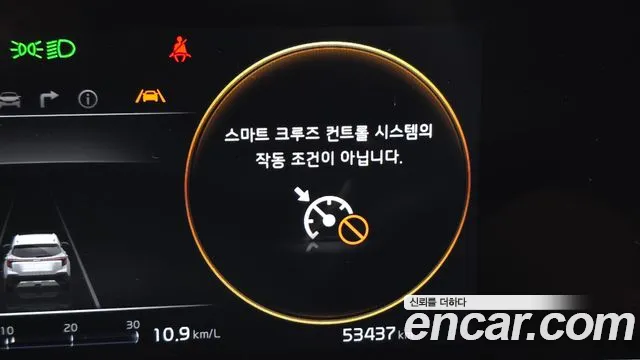 Kia Seltos Новый Seltos Бензин 2.0 2WD — Фото автомобиля 29
