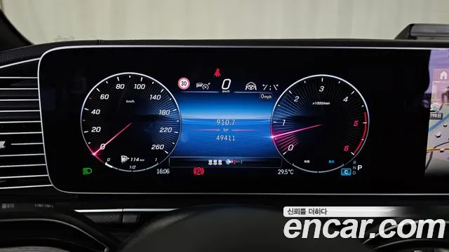 Mercedes-Benz GLE-Class W167 — Фото автомобиля 8