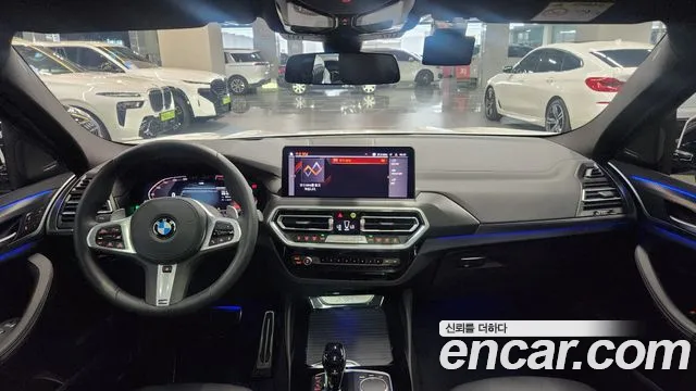 BMW X4 xDrive20i M Sport Pro Special Edition — Фото автомобиля 7