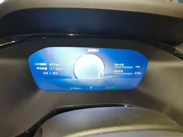 Chevrolet Menlo — Фото автомобиля 7