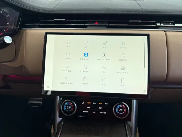 Land Rover Range Rover — Фото автомобиля 11