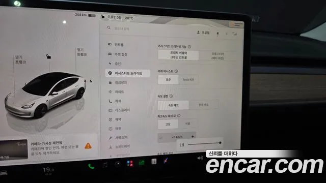 Tesla Model 3 — Фото автомобиля 18
