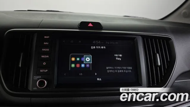 Kia RAY Новый Kia Ray Prestige — Фото автомобиля 17