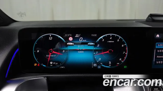 Mercedes-Benz GLB-Class X247 — Фото автомобиля 8