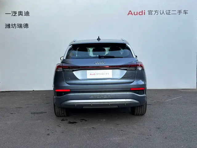 Audi Q4 e-tron — Фото автомобиля 5