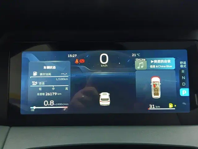 Geely Haoyue L — Фото автомобиля 14
