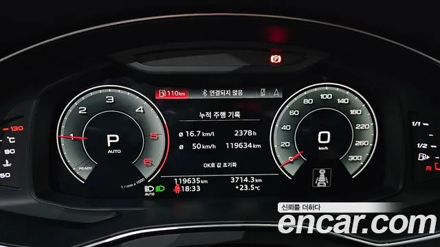 Audi A6 40 TDI quattro Premium — Фото автомобиля 8