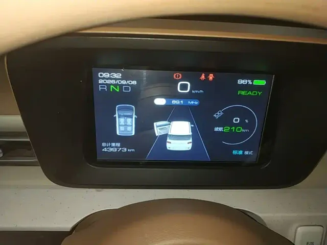 Wuling Hongguang Mini EV — Фото автомобиля 11