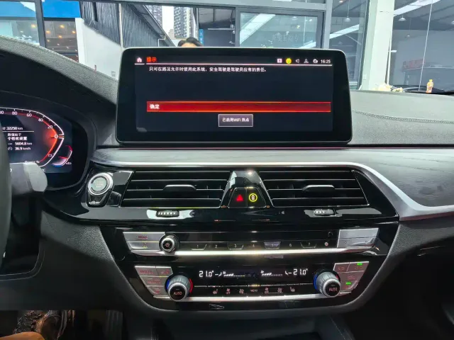 BMW 5 Series — Фото автомобиля 14