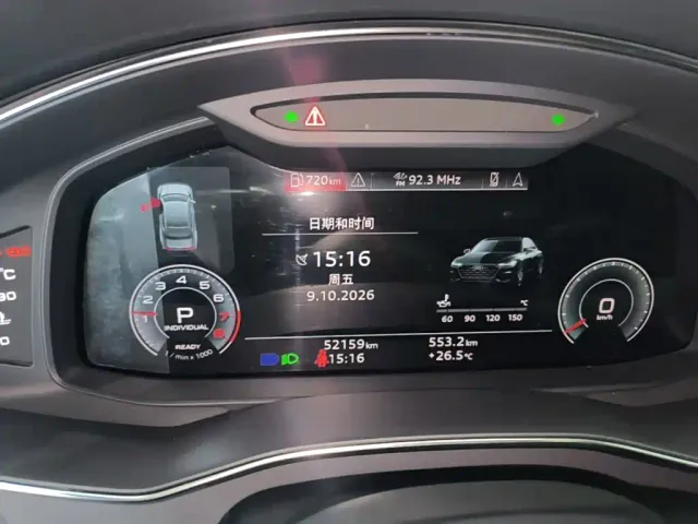 Audi A7L — Фото автомобиля 11