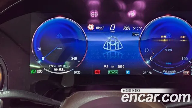Mercedes-Benz EQS X296 — Фото автомобиля 16