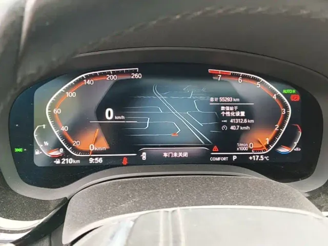 BMW 5 Series — Фото автомобиля 7