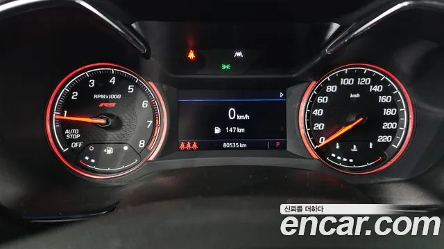 ChevroletGMDaewoo Trailblazer Trailblazer 1.3 Turbo 2WD — Фото автомобиля 7