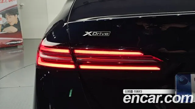 BMW 5-Series 5 серия (G60) 523d xDrive M Sport — Фото автомобиля 20