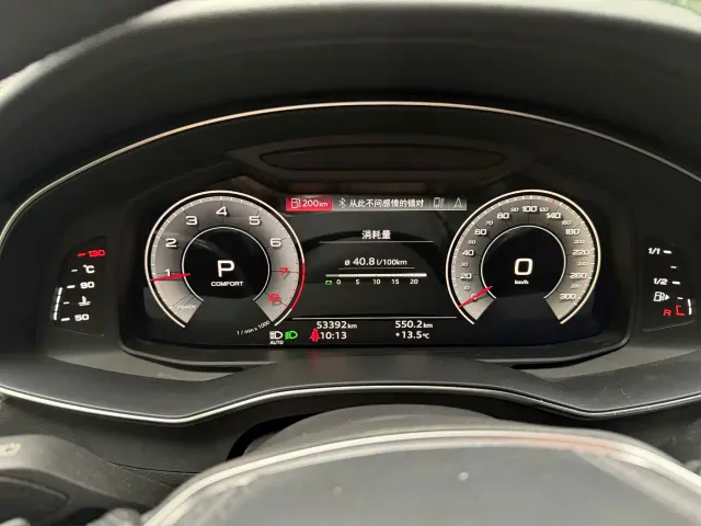 Audi A6L — Фото автомобиля 5