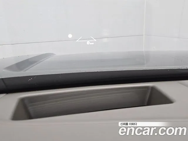 Hyundai Palisade LX3 — Фото автомобиля 12