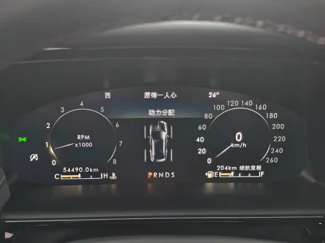 Lincoln Nautilus 2021 2.0T AWD Exclusive Edition — Фото автомобиля 4