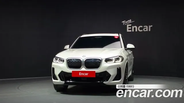 BMW iX3 — Фото автомобиля 2