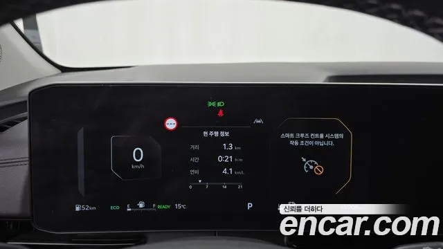Kia Carnival — Фото автомобиля 11