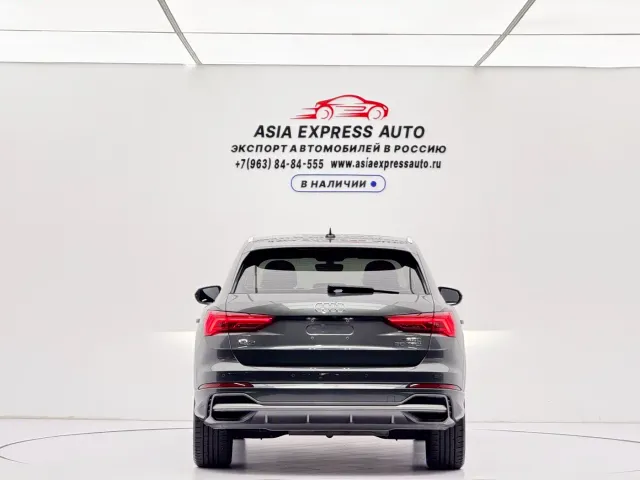 Audi Q3 — Фото автомобиля 5